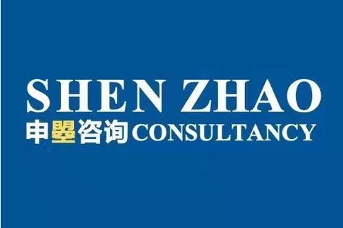 公司经营范围包括:企业管理咨询;从事教育科技领域内技术开发,技术